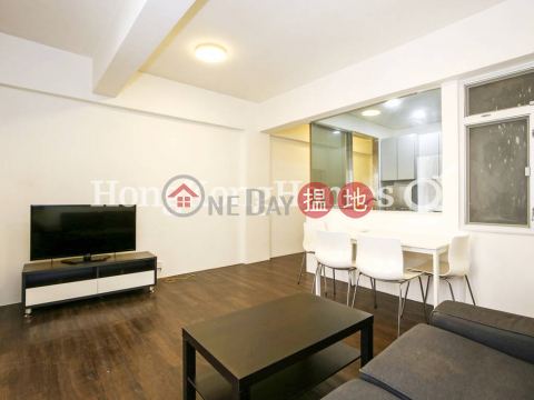 2 Bedroom Unit for Rent at Po Wing Building | Po Wing Building 寶榮大樓 _0