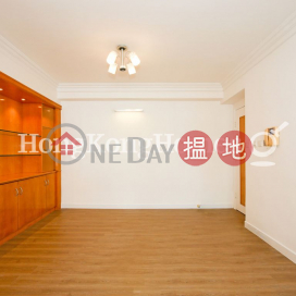 3 Bedroom Family Unit at Primrose Court | For Sale | Primrose Court 蔚華閣 _0