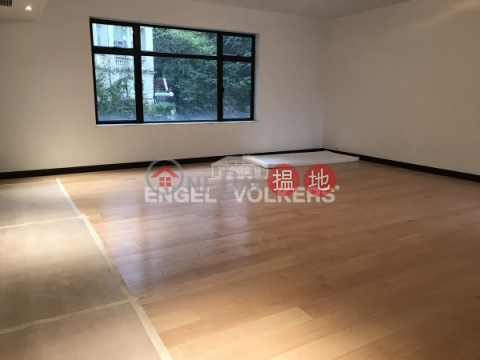 4 Bedroom Luxury Flat for Rent in Central Mid Levels | Eva Court 惠苑 _0