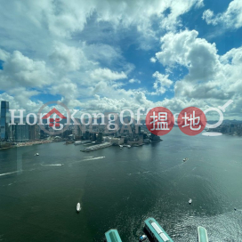 Office Unit for Rent at Two International Finance Centre