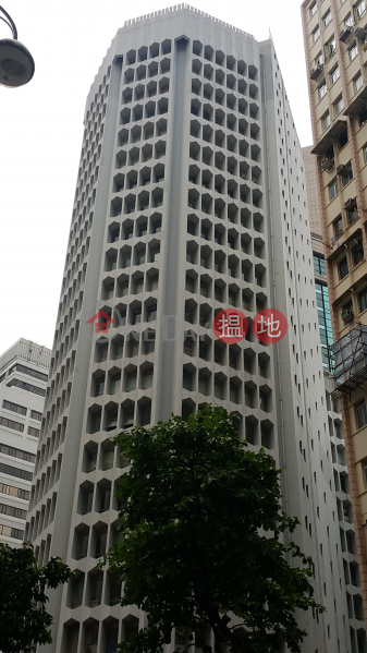 One Hysan Avenue | Middle, Office / Commercial Property Rental Listings HK$ 45,919/ month