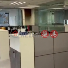 電話: 98755238, 國衛中心 AXA Centre | 灣仔區 (KEVIN-3914455691)_0