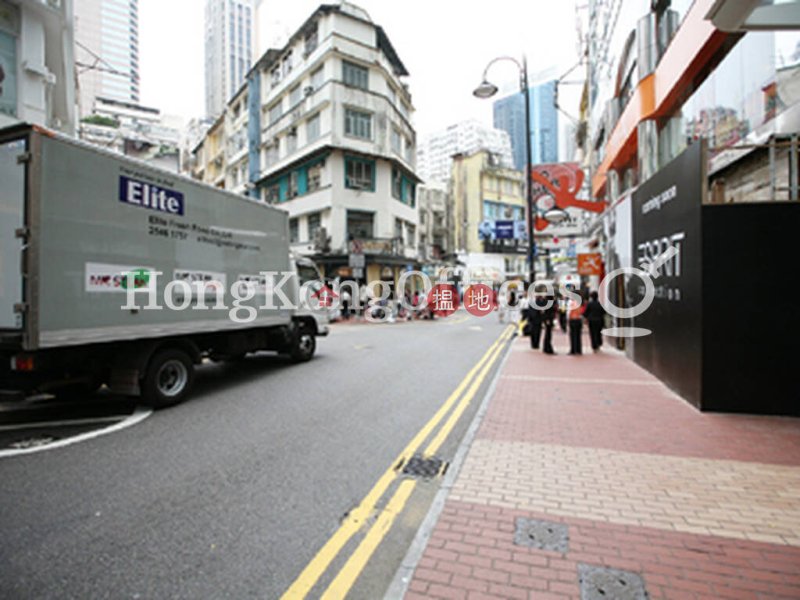 Henry House Middle | Office / Commercial Property, Rental Listings HK$ 96,001/ month