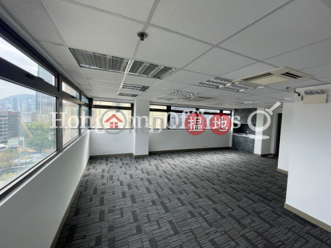 達成商業大廈寫字樓租單位出租 | 達成商業大廈 Tak Sing Alliance Building _0