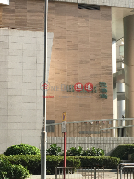 L\'Ete (Tower 2) Les Saisons (逸濤灣夏池軒 (2座)),Sai Wan Ho | ()(1)