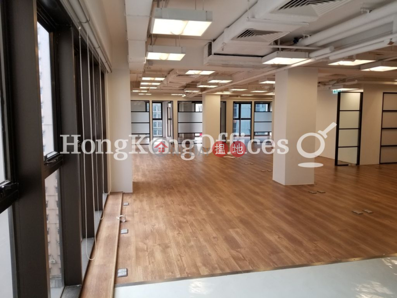 Property Search Hong Kong | OneDay | Office / Commercial Property | Rental Listings | Office Unit for Rent at 299QRC