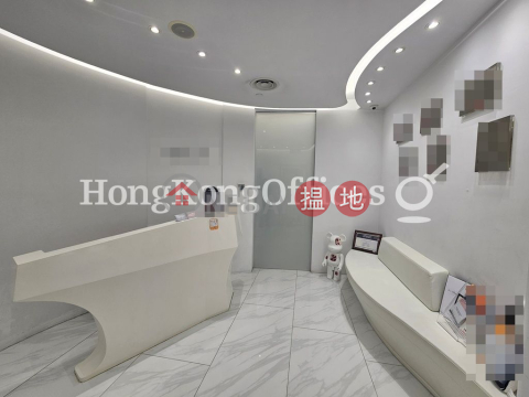 廣發行大廈寫字樓租單位出租, 廣發行大廈 Kwong Fat Hong Building | 西區 (HKO-72620-AFHR)_0