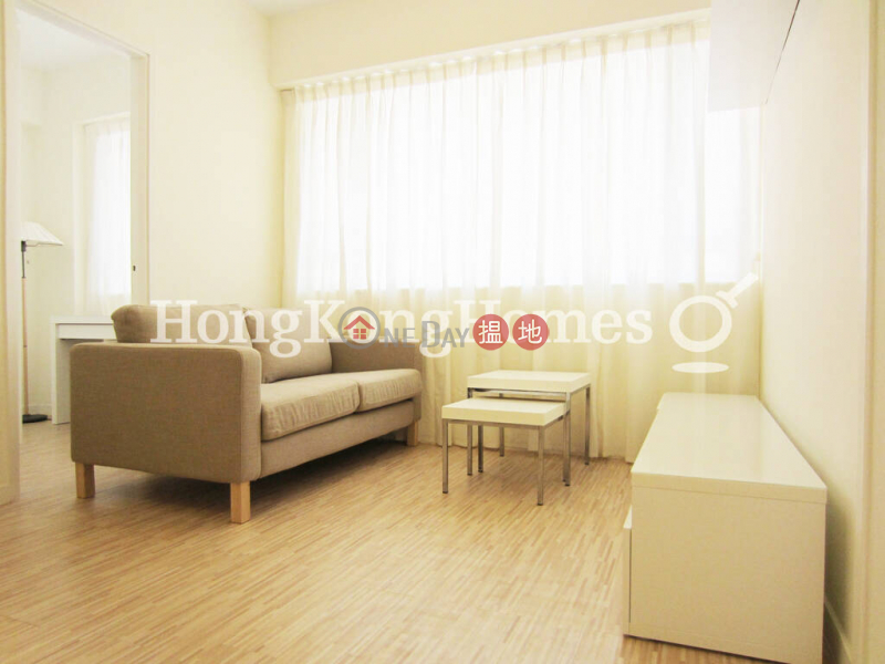 The Uptown Unknown Residential Rental Listings | HK$ 26,000/ month