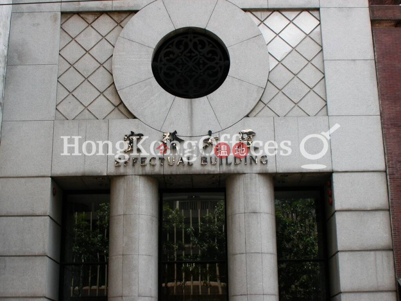 Office Unit for Rent at Effectual Building, 16 Hennessy Road | Wan Chai District Hong Kong Rental | HK$ 45,998/ month