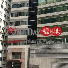 YAN\'S TWR, Yan's Tower 甄沾記大廈 | Southern District (info@-03739)_0