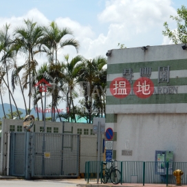 Marina Garden,Tuen Mun, New Territories