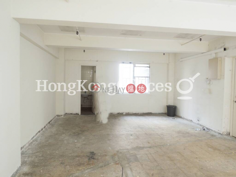 Bonham Centre, Middle | Office / Commercial Property, Rental Listings HK$ 43,000/ month