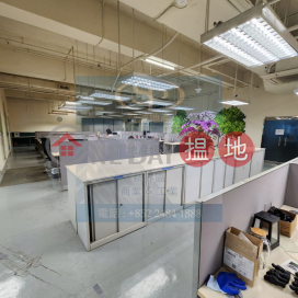 Tsuen Wan Southeast: rarely whole floor for lease, high electricity supply | Southeast Industrial Building 東南工業大廈 _0