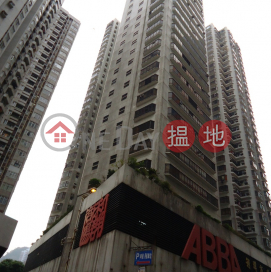 Abba Commercial Building, ABBA Commercial Building 利群商業大廈 | Southern District (HA0087)_0