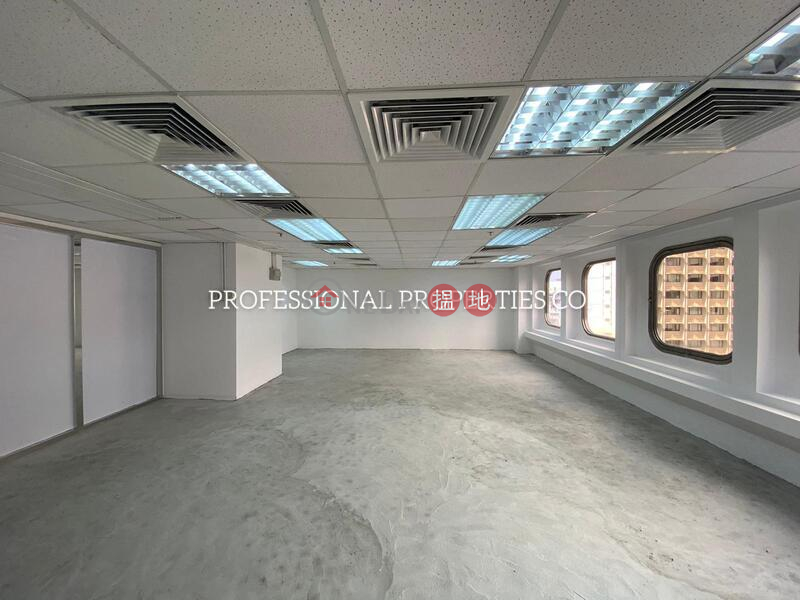 Property Search Hong Kong | OneDay | Office / Commercial Property | Rental Listings, CWB office building for optical shop, beauty salon, and pet supplies.
