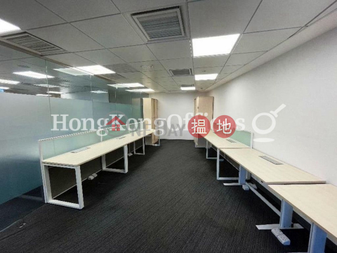 合和中心寫字樓租單位出租, 合和中心 Hopewell Centre | 灣仔區 (HKO-87782-ALHR)_0
