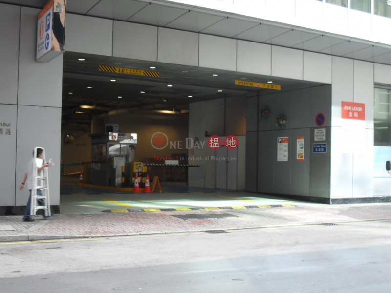 WESTIN CTR | 23 Hung To Road | Kwun Tong District, Hong Kong | Rental | HK$ 26,588/ month