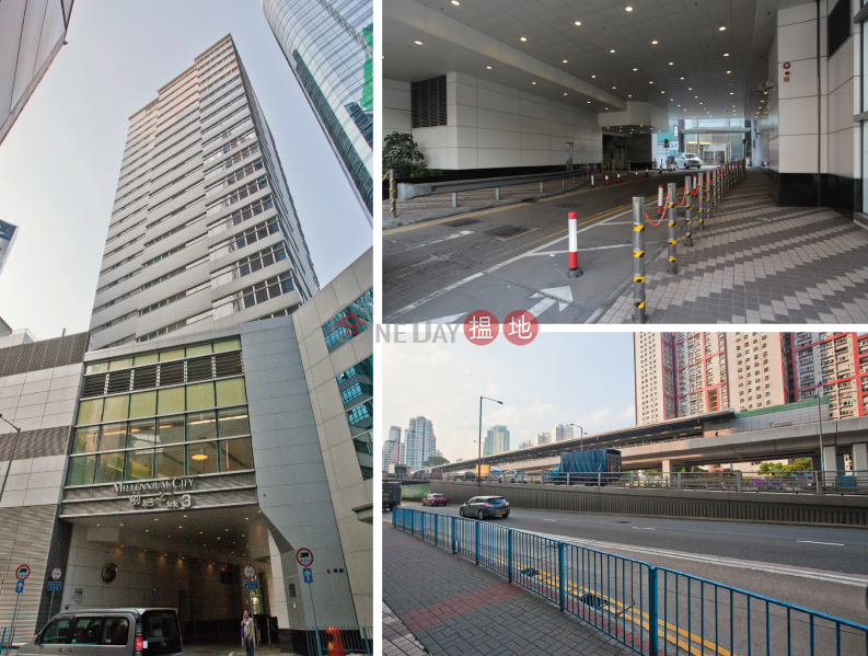 Studio Flat for Sale in Kwun Tong, Millennium City 3 Tower 1 創紀之城三期一座 Sales Listings | Kwun Tong District (EVHK64157)