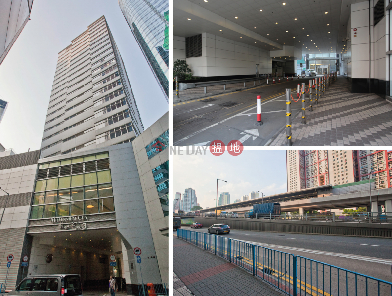 觀塘開放式筍盤出售|住宅單位|觀塘區創紀之城三期一座(Millennium City 3 Tower 1)出售樓盤 (EVHK64157)