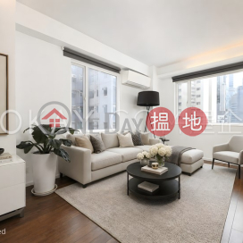 Rare 1 bedroom in Mid-levels West | For Sale