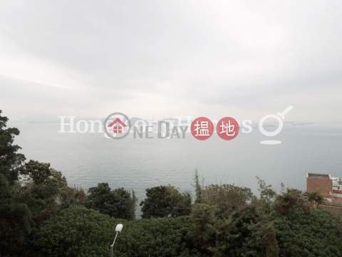 4 Bedroom Luxury Unit for Rent at Vista Mount Davis | Vista Mount Davis 華亭閣 _0