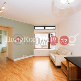 2 Bedroom Unit at Euston Court | For Sale | Euston Court 豫苑 _0
