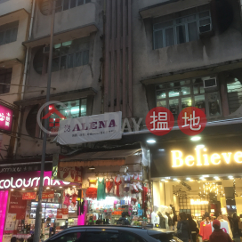 26A Granville Road,Tsim Sha Tsui, Kowloon