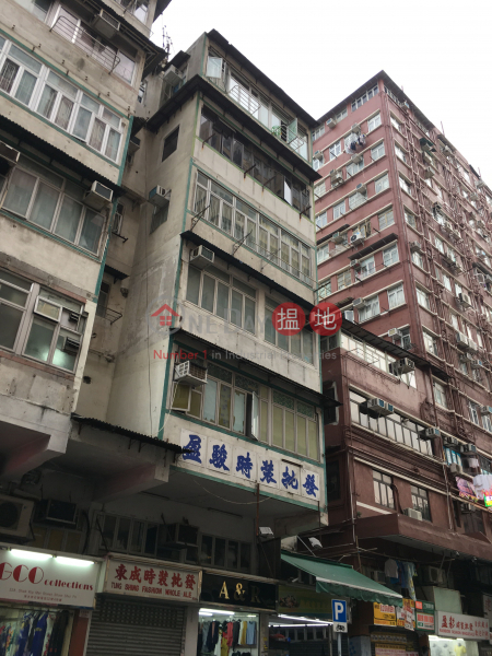 30 Shek Kip Mei Street (30 Shek Kip Mei Street) Sham Shui Po|搵地(OneDay)(2)