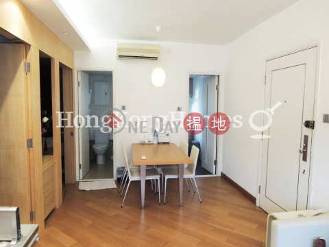 2 Bedroom Unit for Rent at Grand Scholar, Grand Scholar 博仕臺 | Western District (Proway-LID123344R)_0