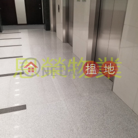 電話: 98755238, 集成中心 C C Wu Building | 灣仔區 (KEVIN-7596010413)_0