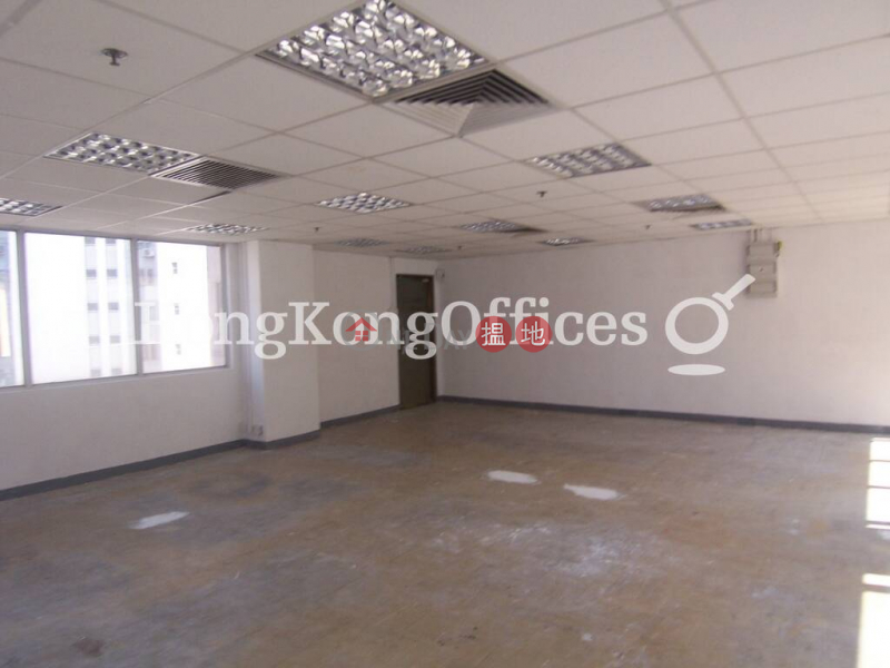 Property Search Hong Kong | OneDay | Office / Commercial Property, Rental Listings Office Unit for Rent at 1 Lyndhurst Tower