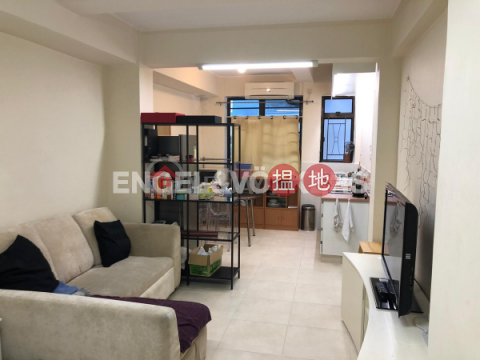 1 Bed Flat for Rent in Soho|Central District46-48 Gage Street(46-48 Gage Street)Rental Listings (EVHK44797)_0