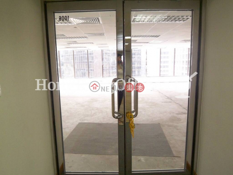 Property Search Hong Kong | OneDay | Office / Commercial Property Rental Listings Office Unit for Rent at Tsim Sha Tsui Centre