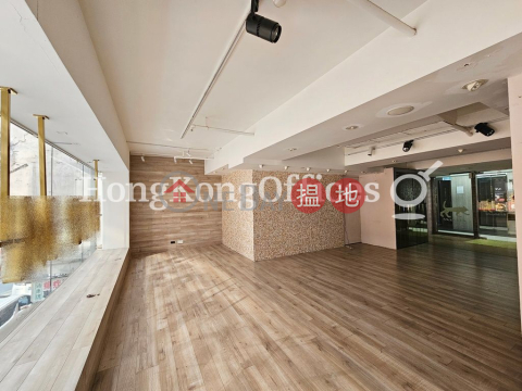 Shop Unit for Rent at Coasia Building, Coasia Building 合亞大廈 | Wan Chai District (HKO-82939-AMHR)_0