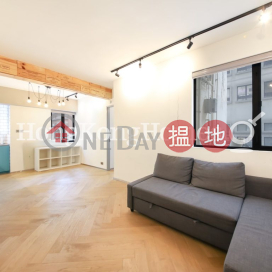 1 Bed Unit at Tai Ping Mansion | For Sale