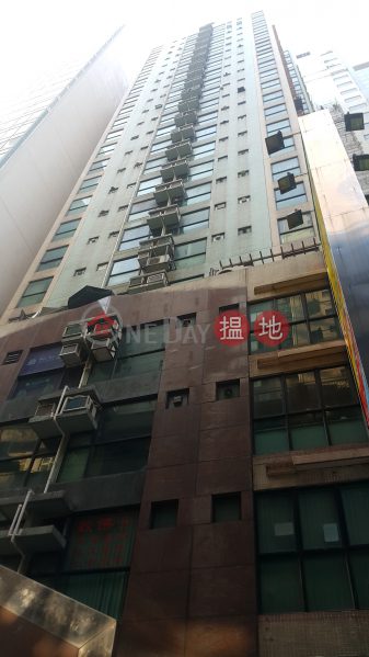 HK$ 16,000/ month | Workingview Commercial Building | Wan Chai District Tel 98755238