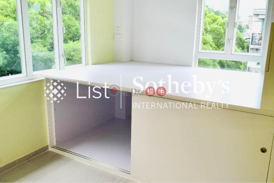 Joy Garden, Unknown | Residential | Sales Listings | HK$ 13.5M