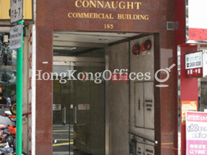 Property Search Hong Kong | OneDay | Office / Commercial Property, Rental Listings | Office Unit for Rent at Connaught Commercial Building