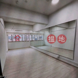 Kwun Tong Yoga Centre for lease, Career and Kenson Industrial Mansion 金凱工業大廈 | Kwun Tong District (THOMAS-500877192)_0