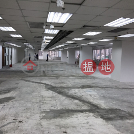 Kwai Chung Ever Gain Plaza Half-warehousing, rare large units for rent