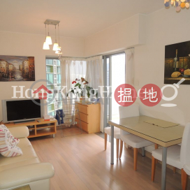 2 Bedroom Unit for Rent at Tower 2 Grand Promenade | Tower 2 Grand Promenade 嘉亨灣 2座 _0