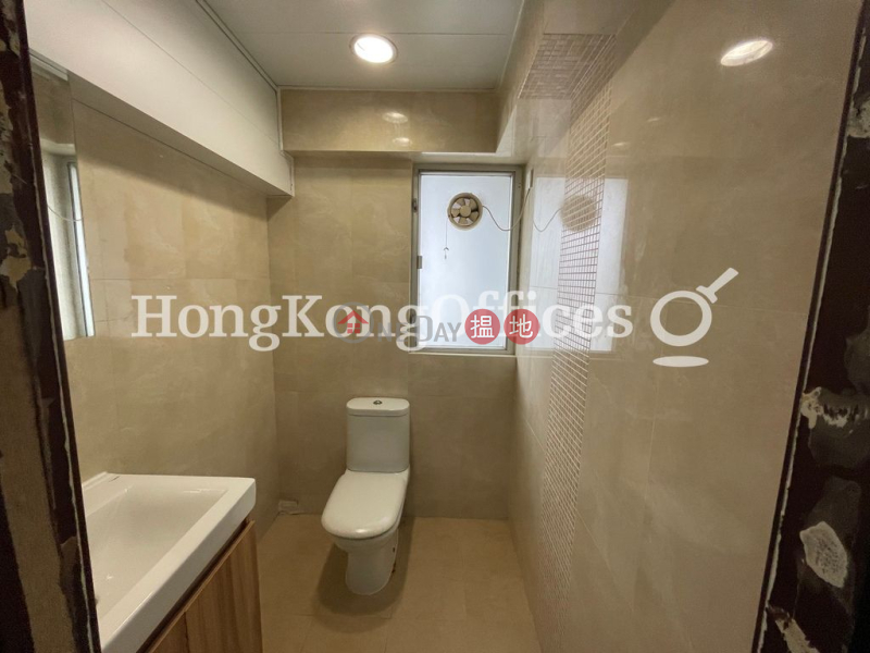 Property Search Hong Kong | OneDay | Retail | Rental Listings | Shop Unit for Rent at Coasia Building