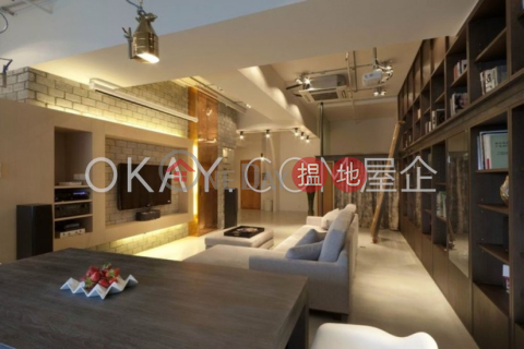 Charming 1 bedroom with sea views | Rental | Harbour Industrial Centre 港灣工貿中心 _0