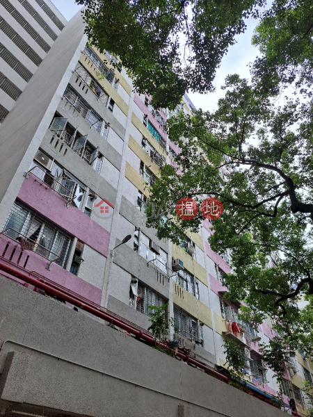 Shek Kip Mei Estate Block 24 (石硤尾邨第二十四座),Shek Kip Mei | ()(2)