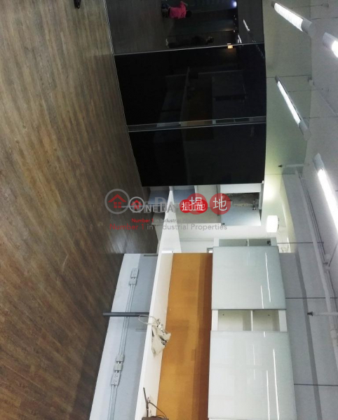 office in Wanchai, Xiu Hua Commercial Building 秀華商業大廈 Rental Listings | Wan Chai District (glory-05634)
