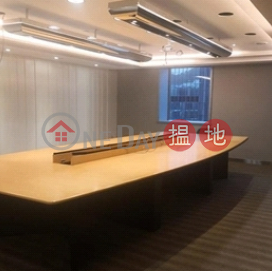 TEL: 98755238, China Resources Building 華潤大廈 | Wan Chai District (KEVIN-1822067911)_0