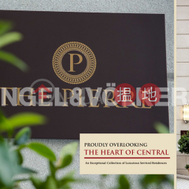 1 Bed Flat for Rent in Soho, The Pierre NO.1加冕臺 | Central District (EVHK86283)_0