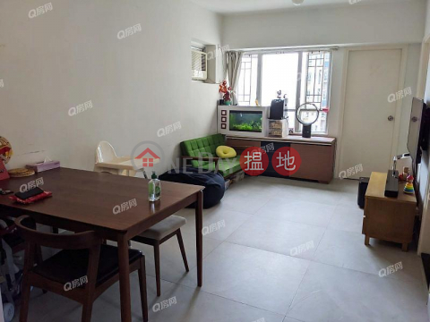 Block 5 Serenity Place | 2 bedroom High Floor Flat for Sale | Block 5 Serenity Place 怡心園 5座 _0