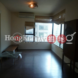 3 Bedroom Family Unit for Rent at Cimbria Court | Cimbria Court 金碧閣 _0