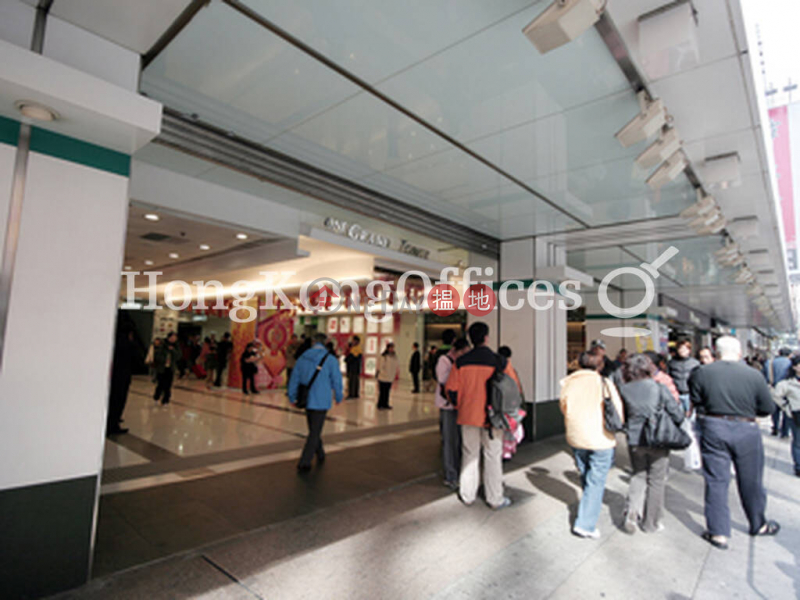 Property Search Hong Kong | OneDay | Office / Commercial Property Rental Listings Office Unit for Rent at Grand Plaza